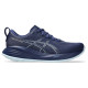 Asics Gel-Cumulus 27